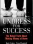 Undress for Success