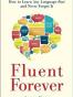 Fluent Forever