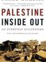 Palestine Inside Out