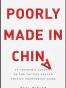 Poorly Made in China