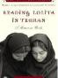 Reading Lolita in Tehran