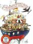 The Mysterious Benedict Society and the Perilous Journey