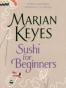 Sushi for Beginners