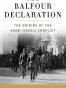 The Balfour Declaration