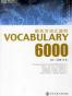 新东方词汇进阶.VOCABULARY 6000