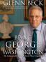 Being George Washington