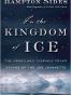 In the Kingdom of Ice