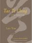 Tao Te Ching
