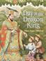 Day of the Dragon King