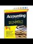 Accounting All-In-One for Dummies