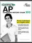 Cracking the AP European History Exam, 2012 Edition