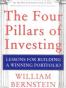 The Four Pillars of Investing