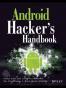 Android Hacker's Handbook