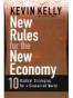 New Rules for the New Economy: 10 Radical Strategies for a Conne