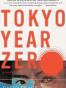 Tokyo Year Zero
