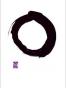 Writings from the Zen Masters