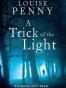 A Trick of the Light