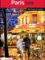 Frommer's Paris 2012