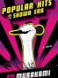 Popular Hits of the Showa Era