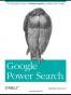 Google Power Search
