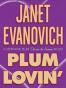 普拉姆亲爱的Plum Lovin’