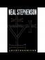 Cryptonomicon