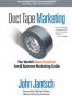 Duct Tape Marketing