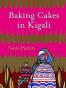 Baking Cakes in Kigali