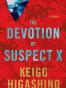 The Devotion of Suspect X