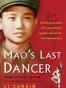 Mao's Last Dancer