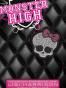 Monster High