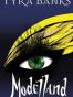 Modelland