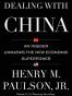 Dealing with China