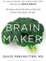 Brain Maker