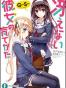 冴えない彼女の育てかた Girls Side