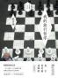 我的旅行哲学