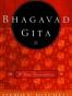 Bhagavad Gita