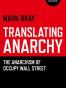 Translating Anarchy