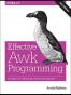 Effective awk Programming