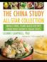The China Study All-Star Collection