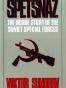 Spetsnaz