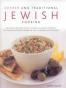 Kosher and Traditional Jewish Cooking