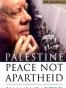 Palestine