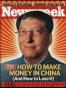 Newsweek