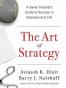 The Art of Strategy