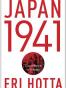 Japan 1941