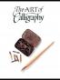 The Art of Calligraphy