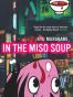 In The Miso Soup