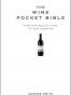 The Wine Pocket Bible