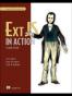 Ext JS in Action